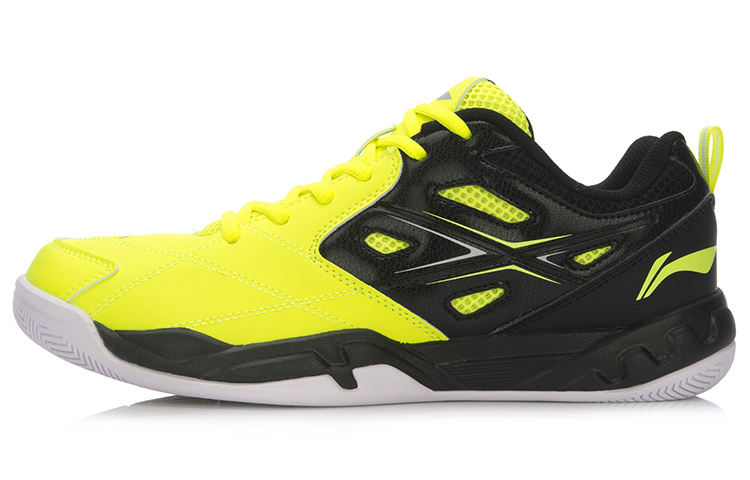 Li-Ning Guardian 2 'Green Black'