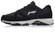 Buy Li-Ning Gundam 2018 Low 'Hitam Outdoor' ARDN027-2