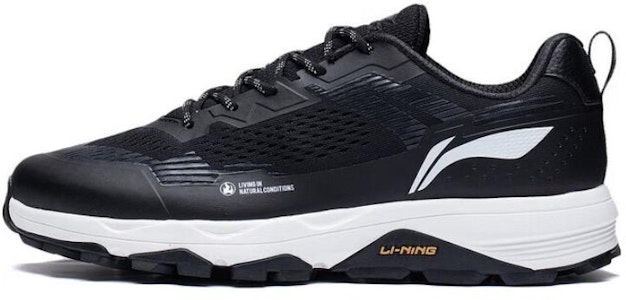 李寧ガンダム 「黒白」(リーニンガンダム くろしろ) ARDT007-4 Buy 李寧ガンダム 「黒白」(リーニンガンダム くろしろ) ARDT007-4