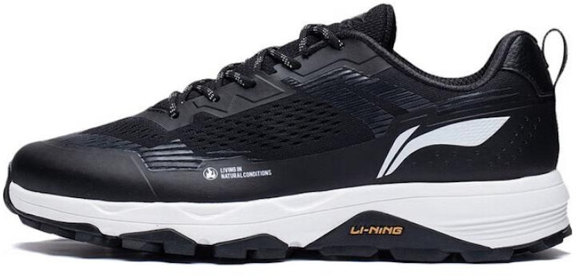 Li-Ning Gundam 'Black White' ARDT007-4 Buy Li-Ning Gundam 'Black White' ARDT007-4