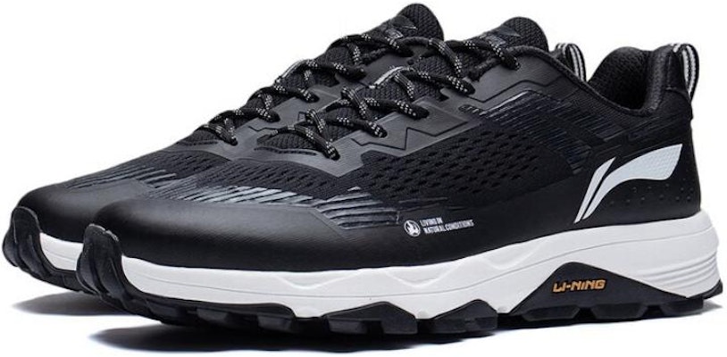 Li-Ning Gundam 'Blanco y Negro' ARDT007-4 Lookbook Li-Ning Gundam 'Blanco y Negro' ARDT007-4