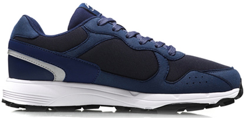 Li-Ning Gundam 'Outdoor Low-Top Dark Blue' ARDL003-8 Order Li-Ning Gundam 'Outdoor Low-Top Dark Blue' ARDL003-8