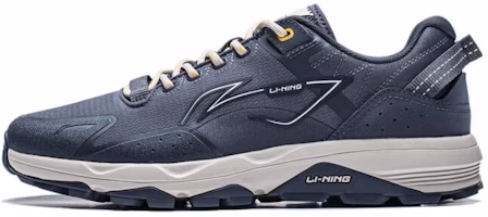 Li-Ning Gundam 'Pitch Grey Beige' ARNT011-1 Li-Ning Gundam 'Pitch Grey Beige' ARNT011-1