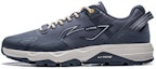 Buy Li-Ning Gundam 'Kelabu Pitch Beige' ARNT011-1