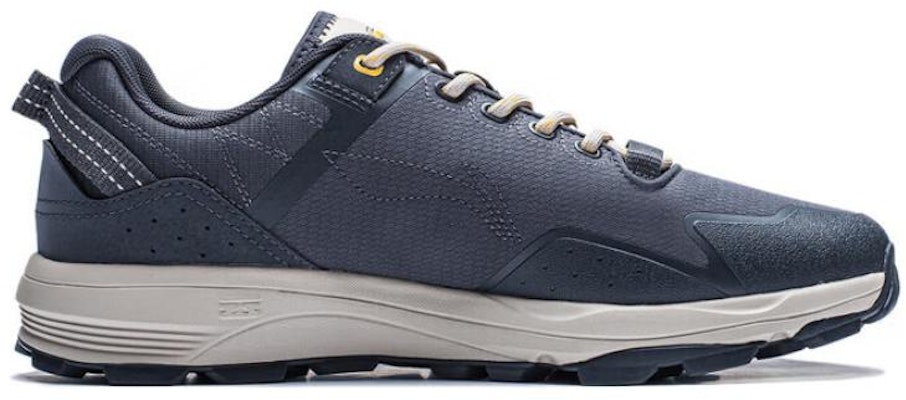 Li-Ning Gundam 'Pitch Grey Beige' ARNT011-1 Order Li-Ning Gundam 'Pitch Grey Beige' ARNT011-1