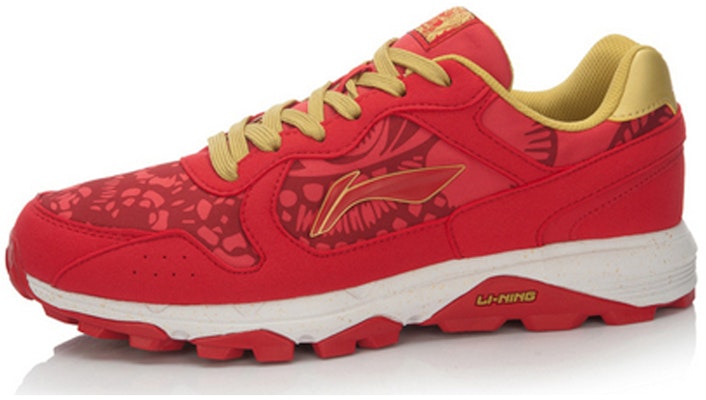Li-Ning Gundam Low 'Cinnabar Red' ARDL003-4 Order Li-Ning Gundam Low 'Cinnabar Red' ARDL003-4