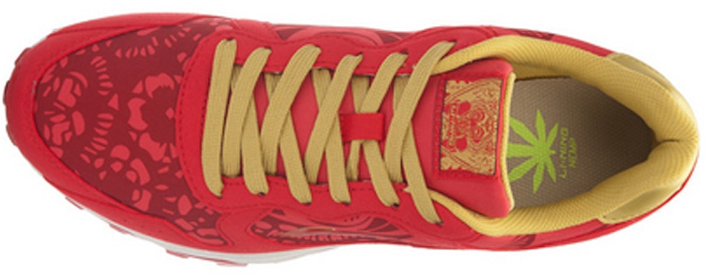 Li-Ning Gundam Low 'Cinnabar Red' ARDL003-4 Shop Li-Ning Gundam Low 'Cinnabar Red' ARDL003-4