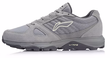 Li-Ning GUNDAM Low 'Wild Frost Grey' ARDN027-1 Li-Ning GUNDAM Low 'Wild Frost Grey' ARDN027-1