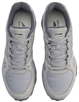 Li-Ning GUNDAM Low 'Wild Frost Grey' ARDN027-1 Shop Li-Ning GUNDAM Low 'Wild Frost Grey' ARDN027-1