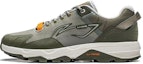 Buy Li-Ning Gundam 'Hijau Zaitun Oren' ARNT011-4