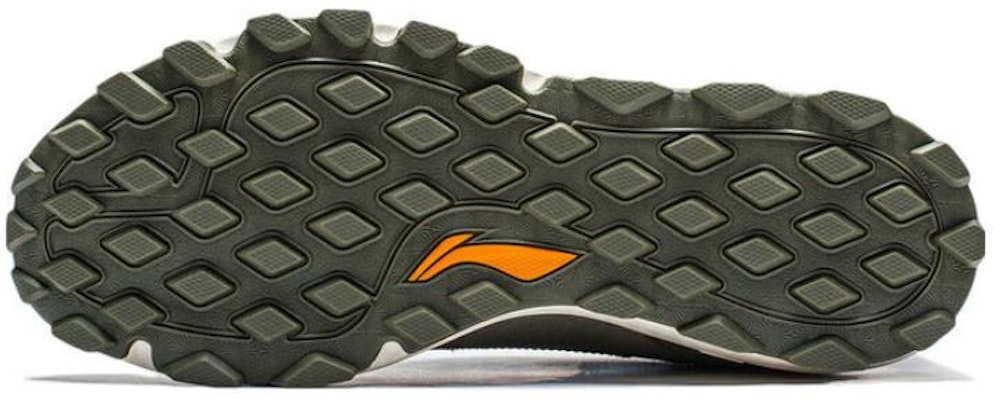 Li-Ning Gundam 'Verde Oliva Naranja' ARNT011-4 Purchase Li-Ning Gundam 'Verde Oliva Naranja' ARNT011-4