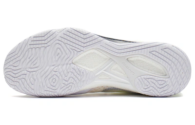 Li-Ning Gyrfalcon 5 'White'