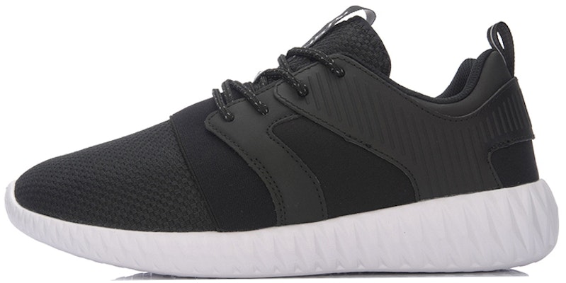 Li-Ning Hacker 'Black White' ARLM001-1 Buy Li-Ning Hacker 'Black White' ARLM001-1