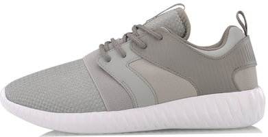 Li-Ning Hacker 'Grey Mesh Breathable Running' ARLM001-2 Li-Ning Hacker 'Grey Mesh Breathable Running' ARLM001-2