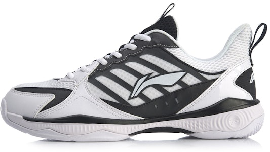 리닝 헐버드2 라이트 '화이트 블랙' AYTQ019-1 Buy 리닝 헐버드2 라이트 '화이트 블랙' AYTQ019-1