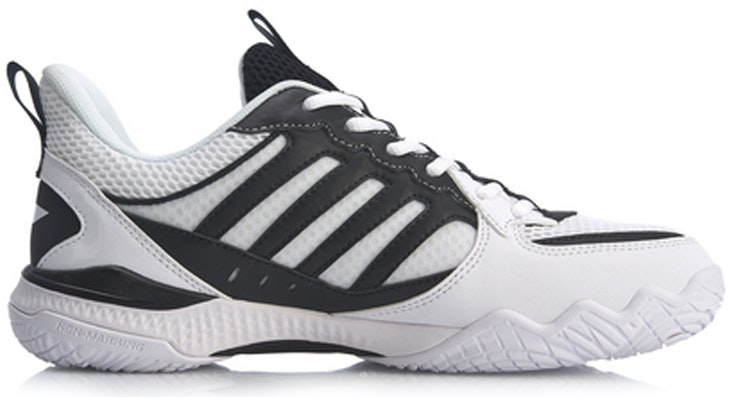 Li-Ning Halberd2 Lite 'Blanco Negro' AYTQ019-1 Order Li-Ning Halberd2 Lite 'Blanco Negro' AYTQ019-1