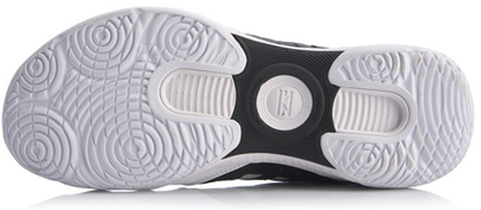 리닝 헐버드2 라이트 '화이트 블랙' AYTQ019-1 Purchase 리닝 헐버드2 라이트 '화이트 블랙' AYTQ019-1