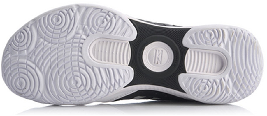 Li-Ning Halberd2 Lite 'Blanco Negro' AYTQ019-1 Purchase Li-Ning Halberd2 Lite 'Blanco Negro' AYTQ019-1