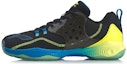 Buy 리닝 할버드2 V2 '블랙 그린' (Li-Ning Halberd2 V2 '블랙 그린') AYTQ021-1