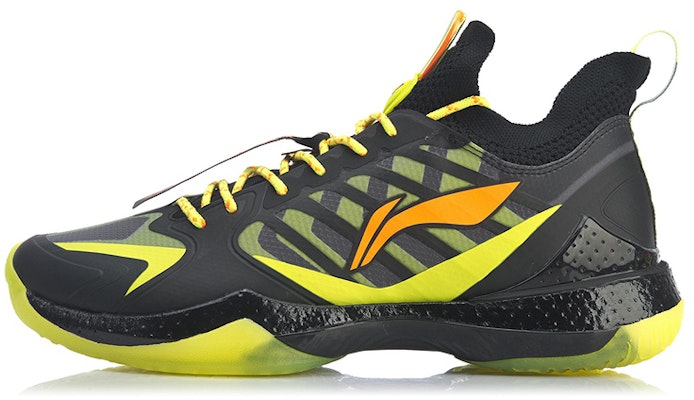 Li-Ning Halberd 2 AYAQ017-2 Buy Li-Ning Halberd 2 AYAQ017-2