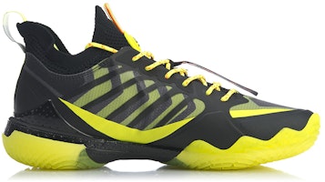 李寧戟2 (Lining Halberd 2) AYAQ017-2 Order 李寧戟2 (Lining Halberd 2) AYAQ017-2