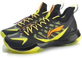 李寧戟2 (Lining Halberd 2) AYAQ017-2 Lookbook 李寧戟2 (Lining Halberd 2) AYAQ017-2