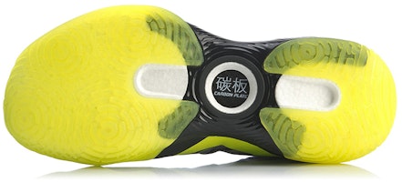 李寧戟2 (Lining Halberd 2) AYAQ017-2 Purchase 李寧戟2 (Lining Halberd 2) AYAQ017-2