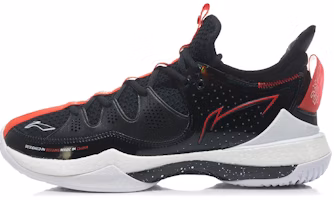 Li-Ning Halberd 3 'Black White' AYAR025-2 Li-Ning Halberd 3 'Black White' AYAR025-2