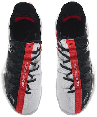 리닝 할버드 3 '블랙 화이트' (Li-Ning Halberd 3 '블랙 화이트') AYAR025-2 Shop 리닝 할버드 3 '블랙 화이트' (Li-Ning Halberd 3 '블랙 화이트') AYAR025-2