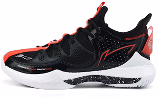 Li-Ning Halberd 3 'Black White' AYAS024-2 Li-Ning Halberd 3 'Black White' AYAS024-2