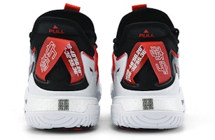 李宁 戰戟3 耐磨防滑抗扭支撐實戰羽毛球鞋 男女同款 黑白紅 Shop 李宁 戰戟3 耐磨防滑抗扭支撐實戰羽毛球鞋 男女同款 黑白紅