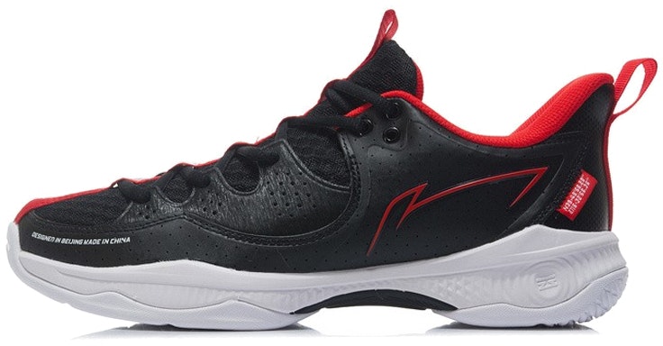 li-ning-halberd-3-lite-black-red-aytr-021-2