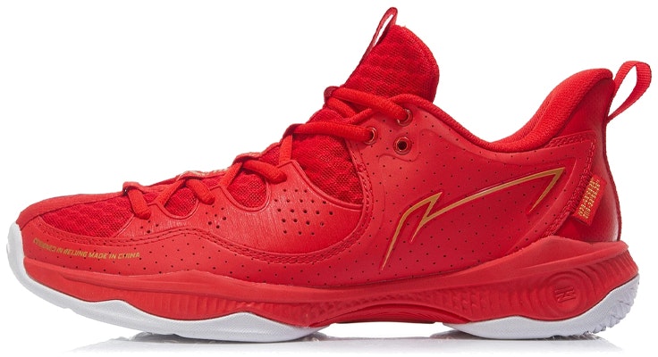 Li-Ning Halberd 3 Lite 'Fire Red' AYTR021-4 Buy Li-Ning Halberd 3 Lite 'Fire Red' AYTR021-4