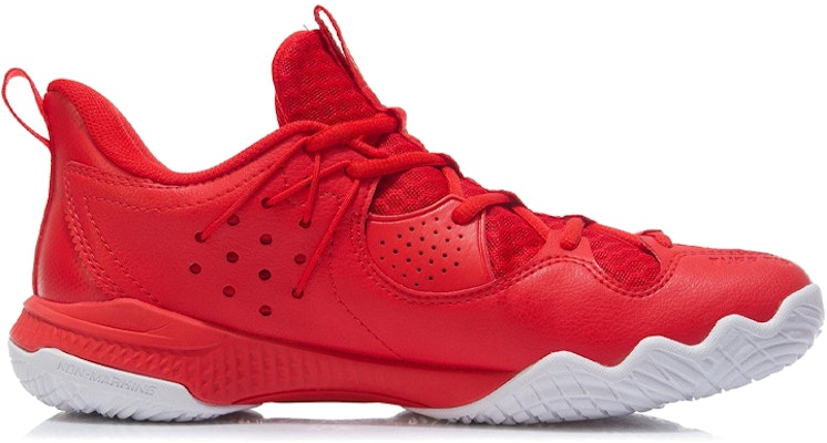 Li-Ning Halberd 3 Lite 'Rojo Fuego' AYTR021-4 Order Li-Ning Halberd 3 Lite 'Rojo Fuego' AYTR021-4