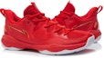 Shop Li-Ning Halberd 3 Lite 'Merah Api' AYTR021-4