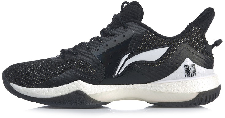li-ning-halberd-standard-black-ayaq-005-2