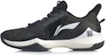 Buy 리닝 할버드 '스탠다드 블랙' (Li-Ning Halberd 'Standard Black') AYAQ005-2