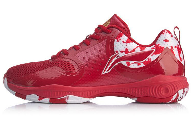 Li-Ning HalberTD