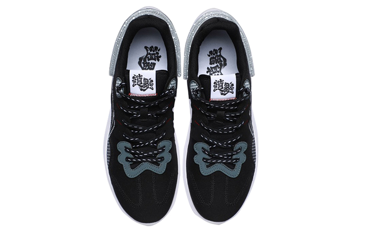 Shop 李宁 逍遙 專業 透氣輕便 低幫 跑步鞋 男款 黑灰