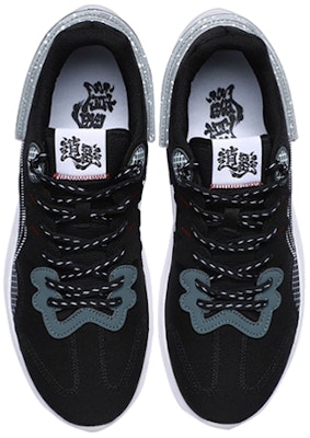 李宁 逍遙 專業 透氣輕便 低幫 跑步鞋 男款 黑灰 Shop 李宁 逍遙 專業 透氣輕便 低幫 跑步鞋 男款 黑灰