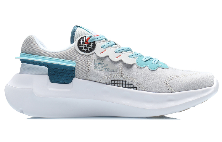 Order Li-Ning Happy 'Gris Azul' ARHR043-3