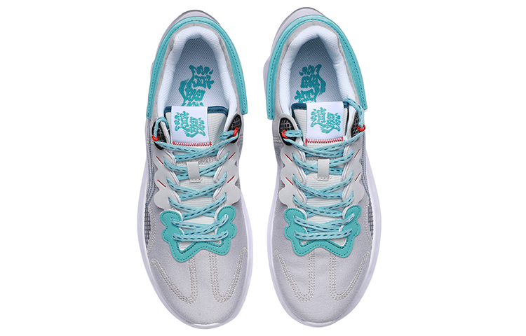 Shop Li-Ning Happy 'Gris Azul' ARHR043-3