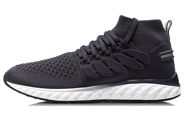 Li-Ning Hei Yun 'Night Sky Blue' ARHN267-4