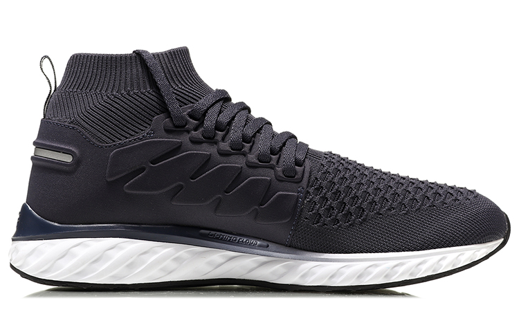 Order Li-Ning Hei Yun 'Biru Langit Malam' ARHN267-4