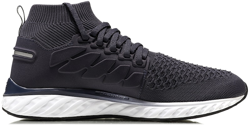 Li-Ning Hei Yun 'Biru Langit Malam' ARHN267-4 Order Li-Ning Hei Yun 'Biru Langit Malam' ARHN267-4