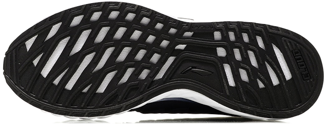 Li-Ning Hei Yun 'Biru Langit Malam' ARHN267-4 Purchase Li-Ning Hei Yun 'Biru Langit Malam' ARHN267-4