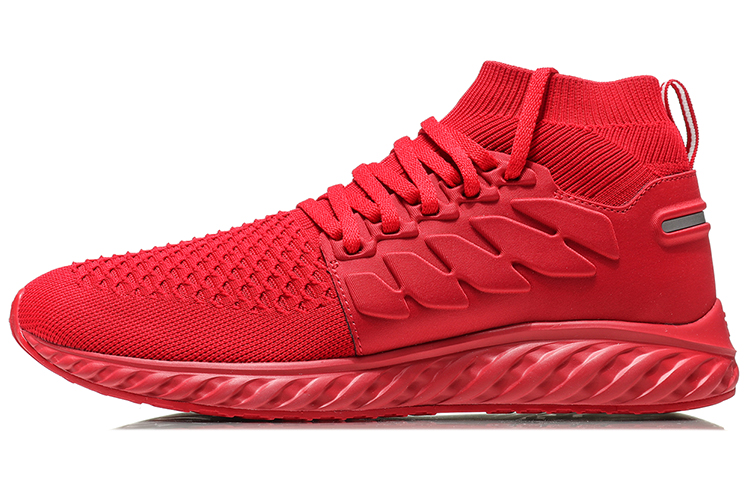 Li-Ning Heiyun 'Red' ARHN267-2