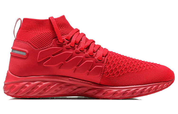 Order Li-Ning Heiyun 'Merah' ARHN267-2