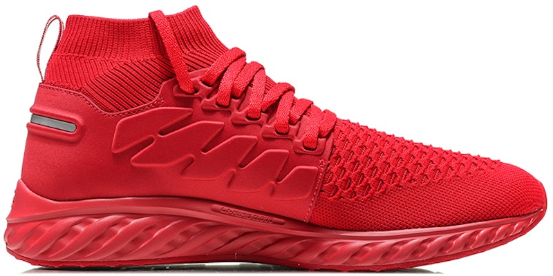 Li-Ning Heiyun 'Merah' ARHN267-2 Order Li-Ning Heiyun 'Merah' ARHN267-2