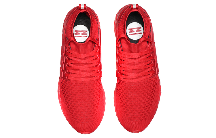 Shop Li-Ning Heiyun 'Merah' ARHN267-2